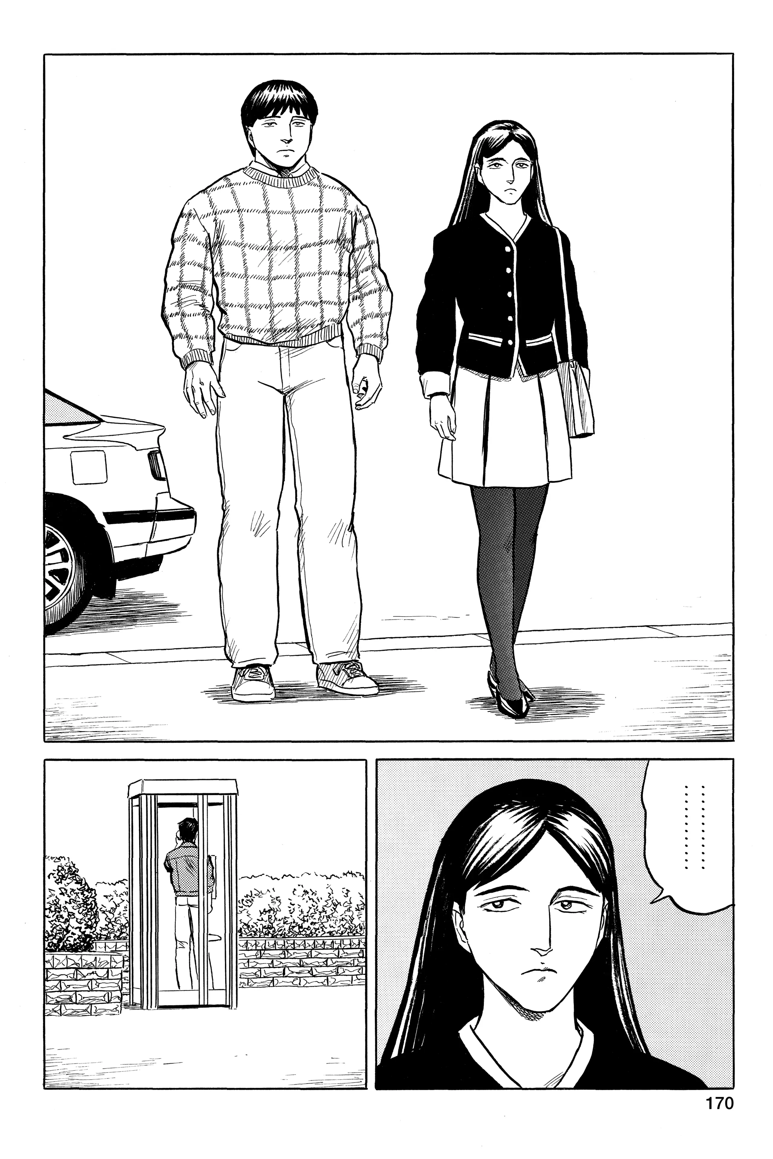 Parasyte Chapter 30 image 32